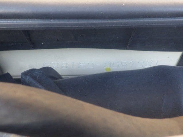 Vehicle SU00001274 large view 37