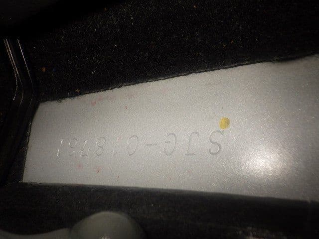 Vehicle SU00001314 large view 38