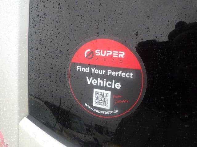 Vehicle SU00001314 large view 20