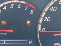 Vehicle SU00001300 thumbnail 31