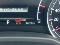 Vehicle SU00001276 thumbnail 35