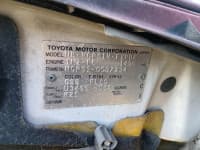 Vehicle SU00001272 thumbnail 36