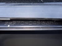 Vehicle SU00001241 thumbnail 39