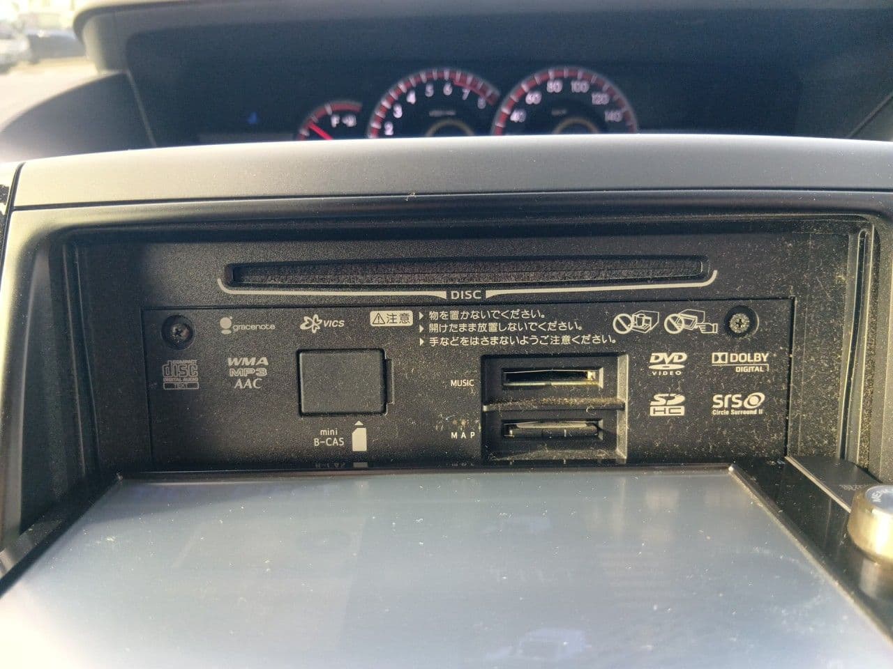 Vehicle SU00001319 large view 34