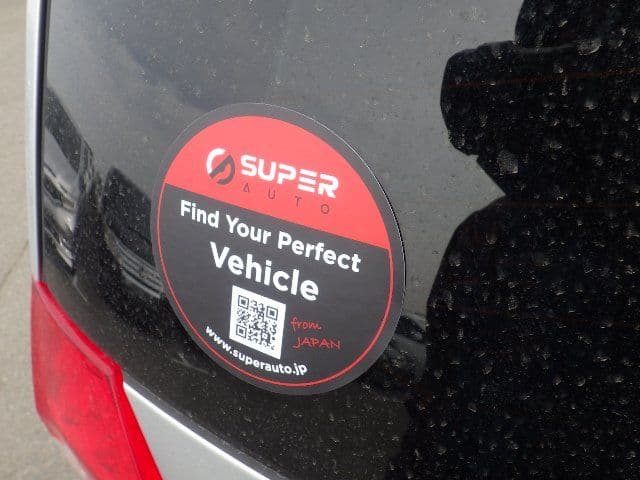 Vehicle SU00001224 large view 20