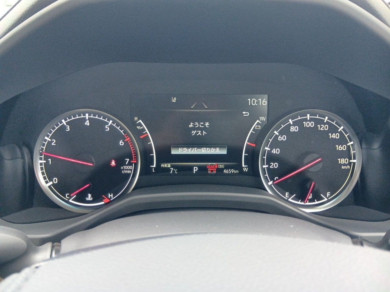 Vehicle SU00001276 large view 34