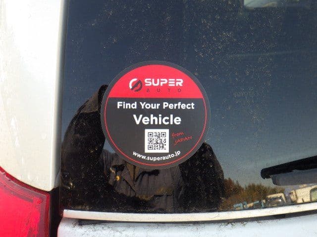 Vehicle SU00001235 large view 21