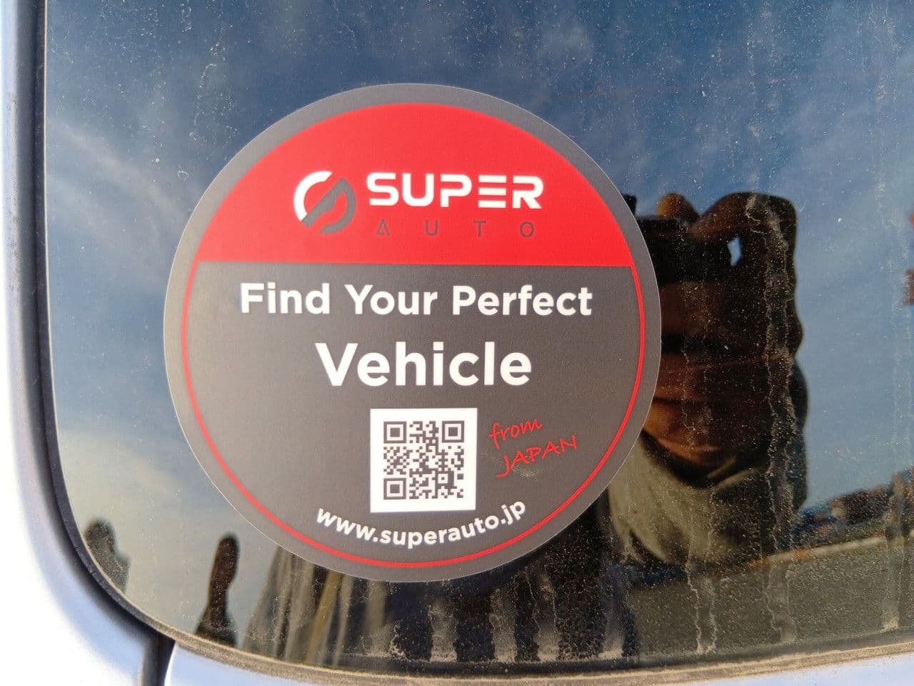 Vehicle SU00001271 large view 21