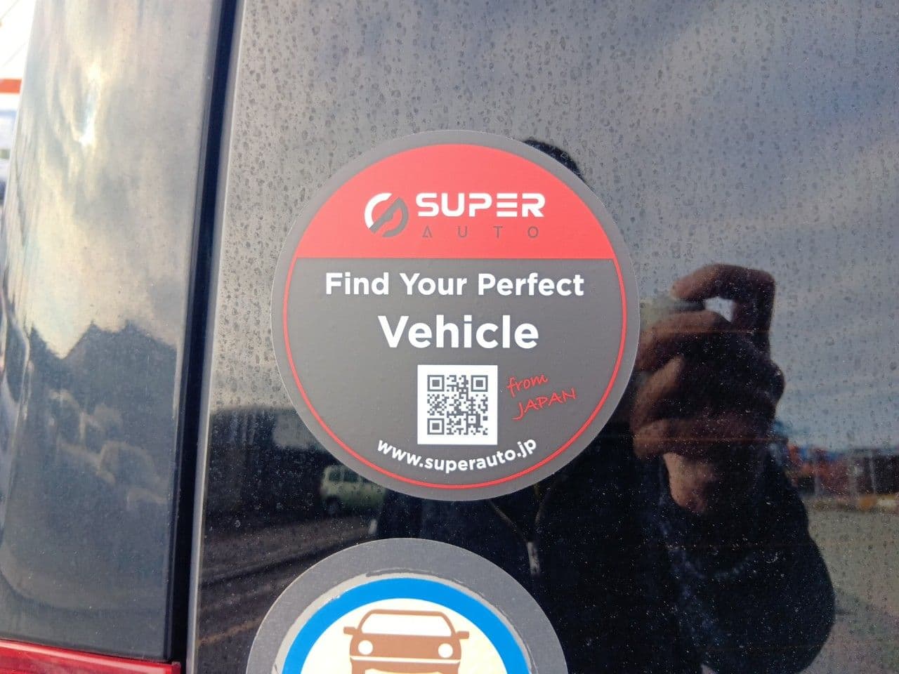 Vehicle SU00001319 large view 21