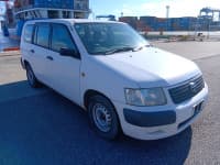 Vehicle SU00001272 thumbnail 7