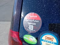 Vehicle SU00001281 thumbnail 19