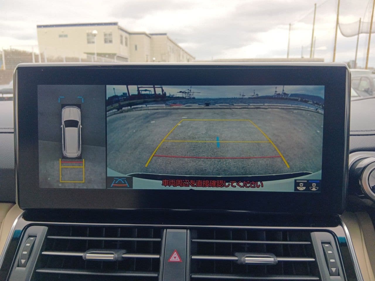 Vehicle SU00001276 large view 49