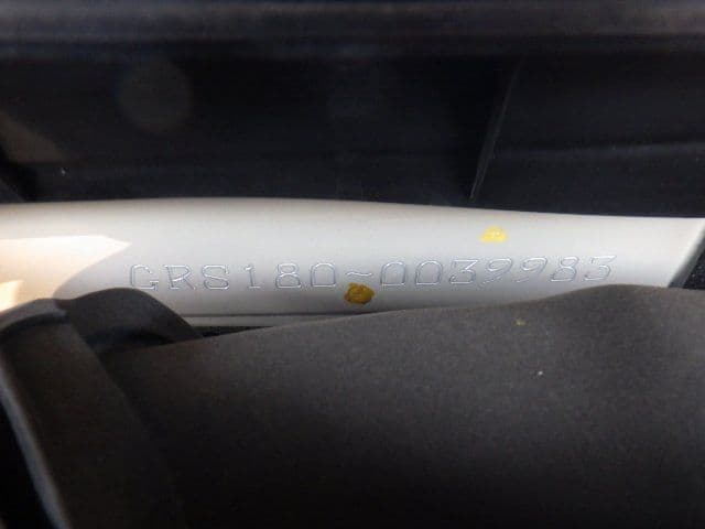 Vehicle SU00001237 large view 35