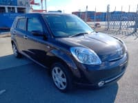 Vehicle SU00001281 thumbnail 7