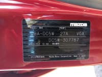 Vehicle SU00001279 thumbnail 38