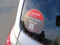 Vehicle SU00001271 thumbnail 20