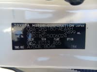 Vehicle SU00001300 thumbnail 40