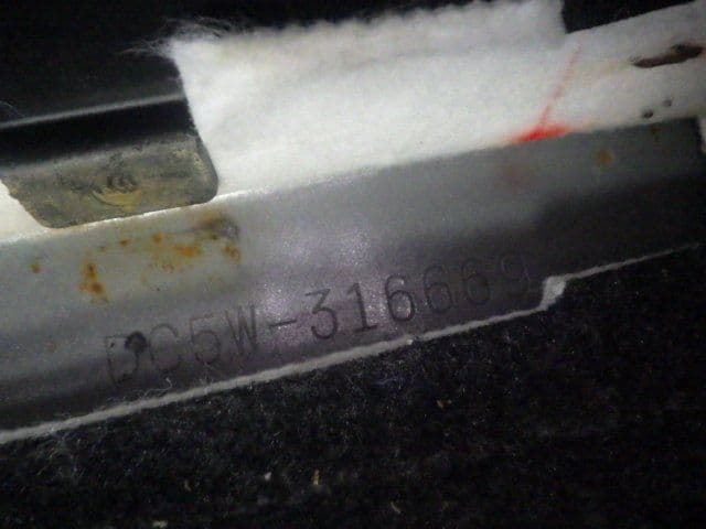 Vehicle SU00001299 large view 39