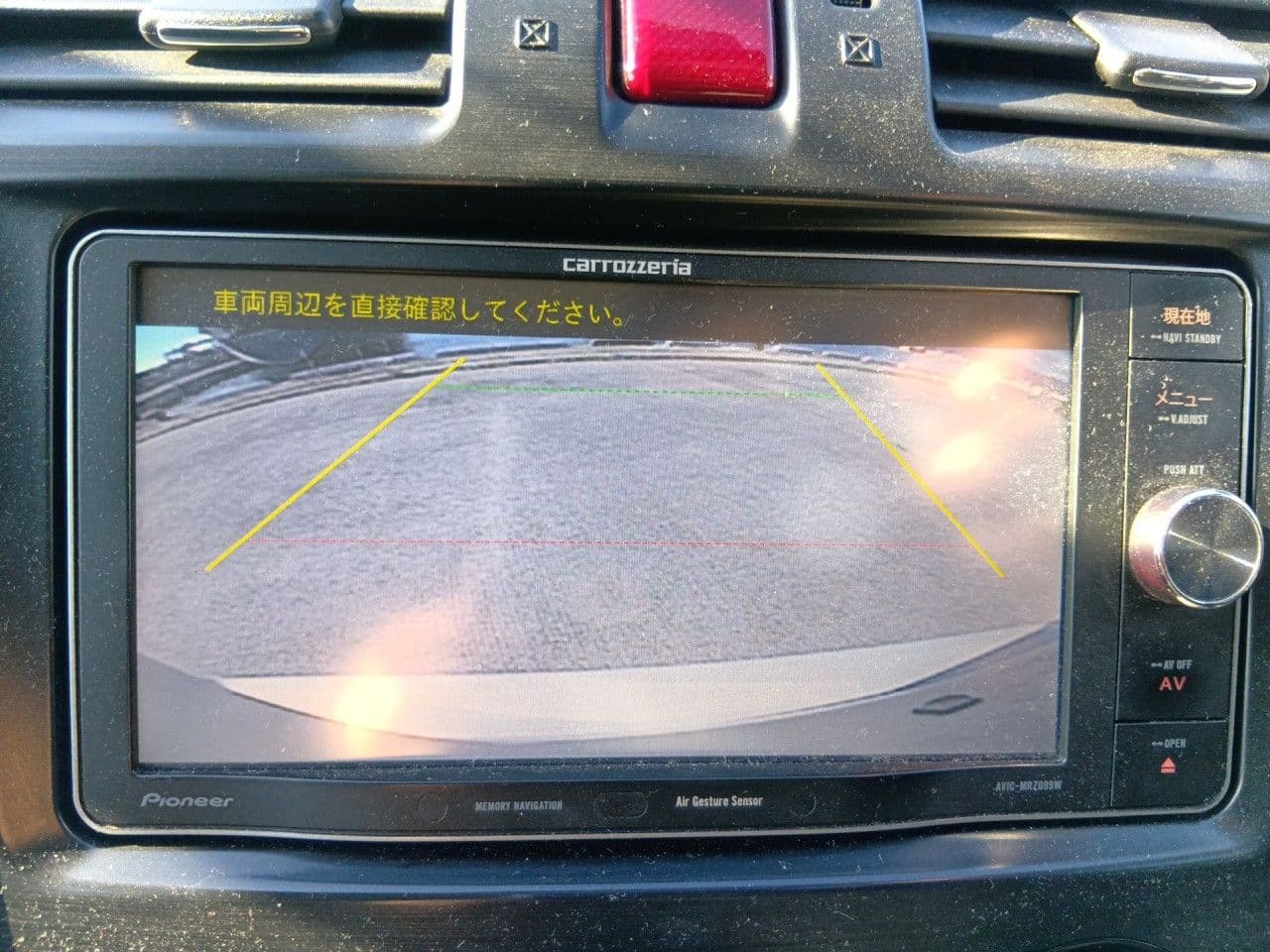 Vehicle SU00001273 large view 39