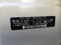 Vehicle SU00001273 thumbnail 38