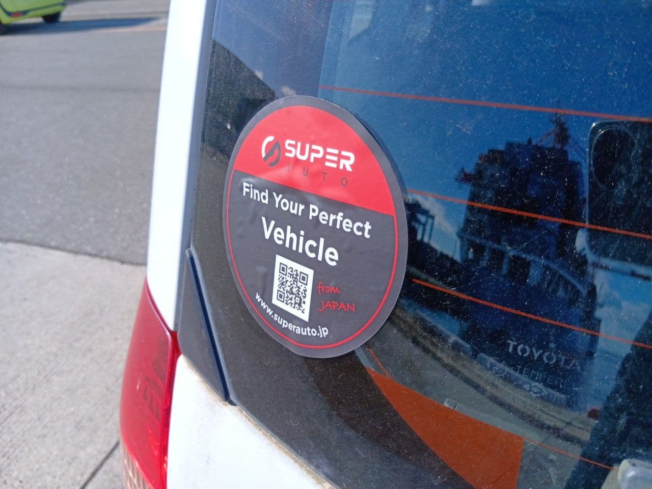 Vehicle SU00001272 large view 19