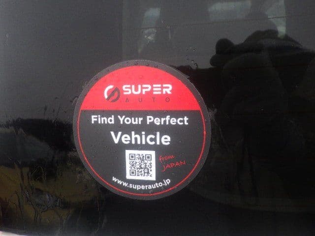 Vehicle SU00001313 large view 21