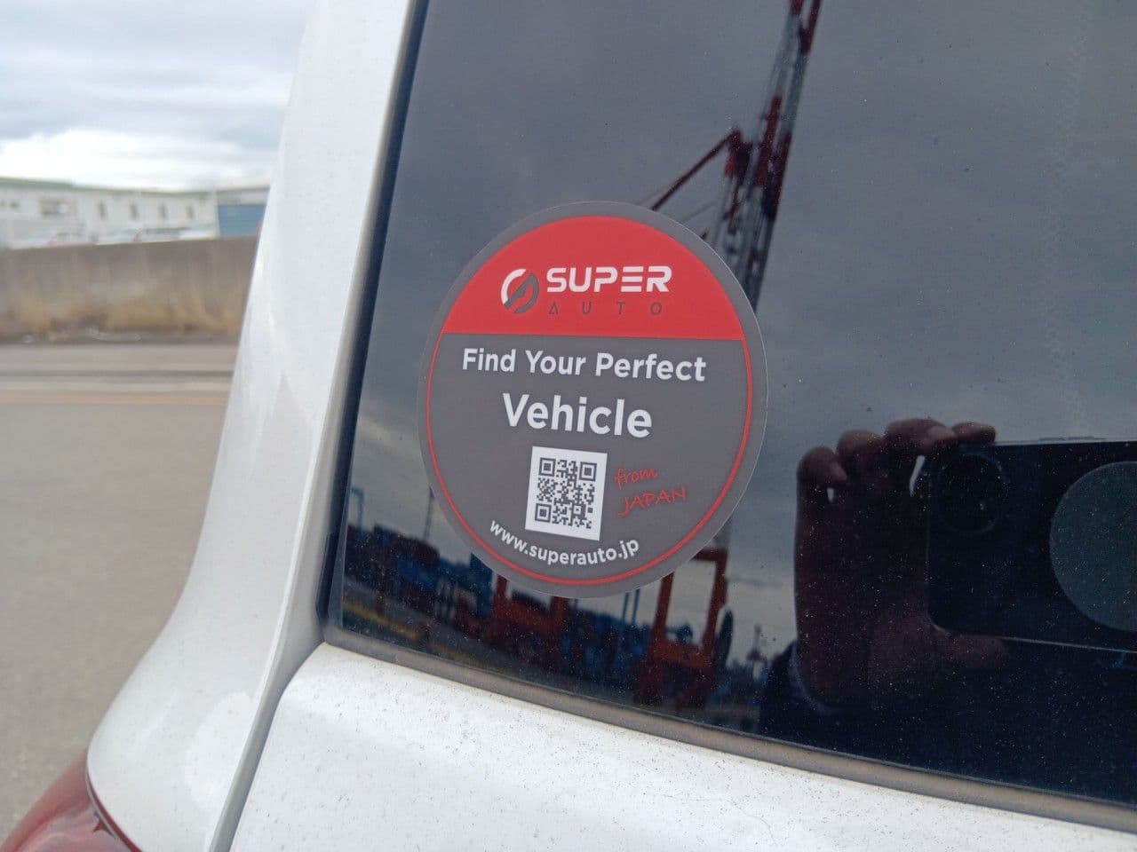 Vehicle SU00001276 large view 22