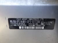 Vehicle SU00001236 thumbnail 37