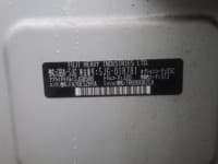 Vehicle SU00001314 thumbnail 39