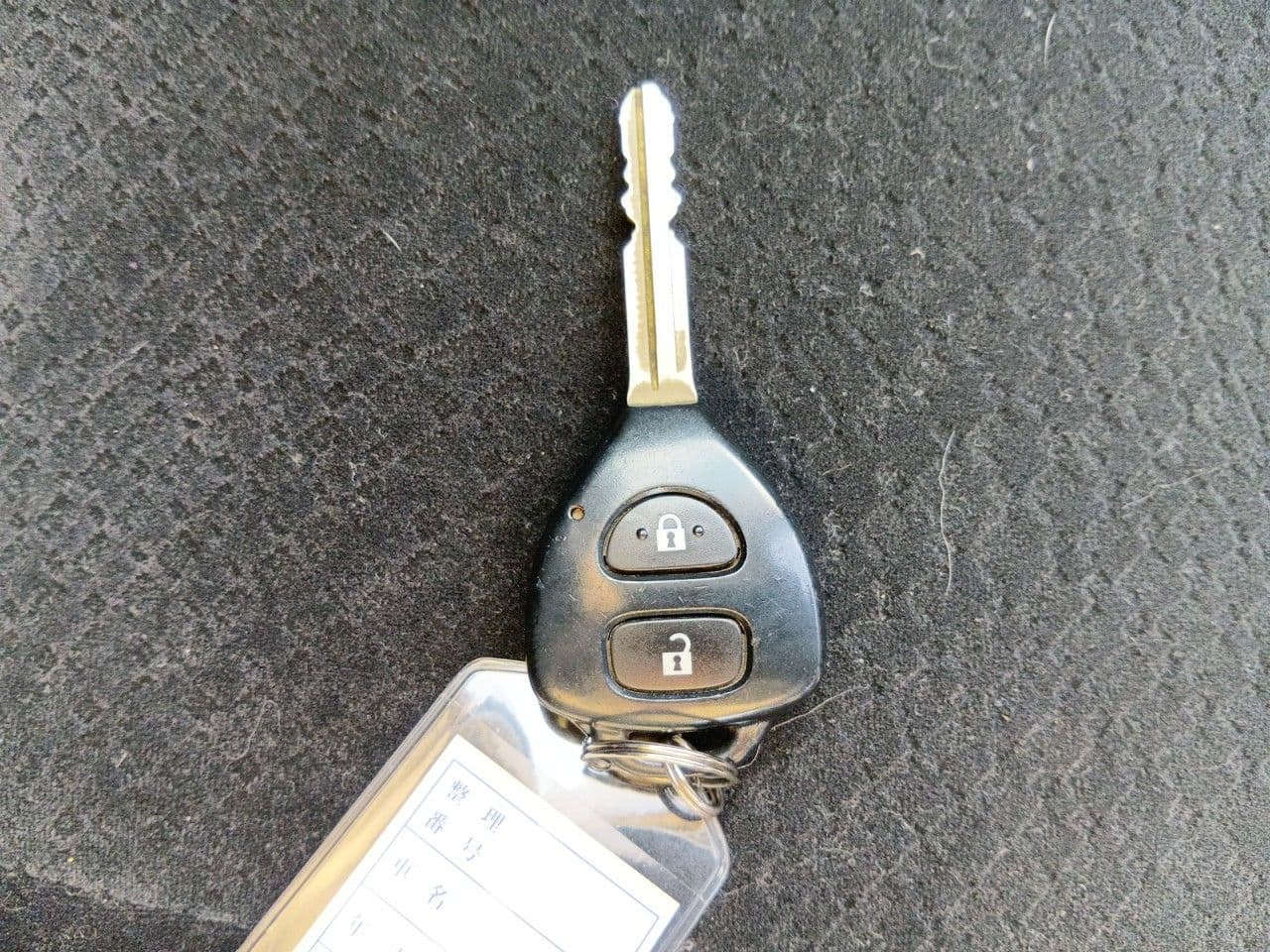 Vehicle SU00001271 large view 35