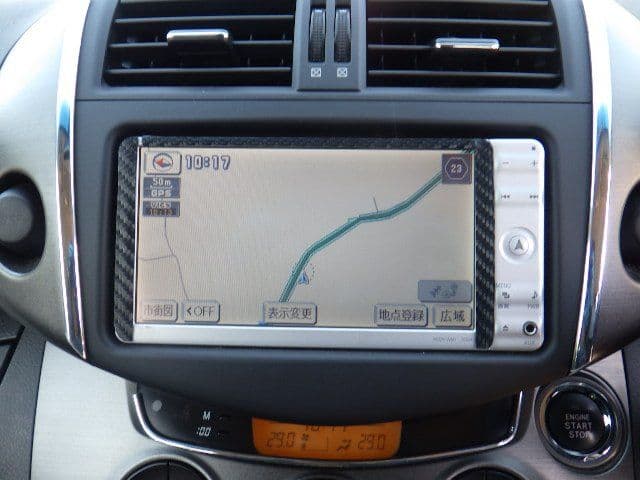 Vehicle SU00001235 large view 33