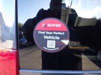 Vehicle SU00001241 thumbnail 21