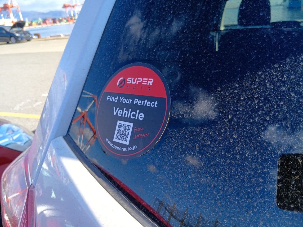 Vehicle SU00001273 large view 19