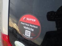 Vehicle SU00001299 thumbnail 20