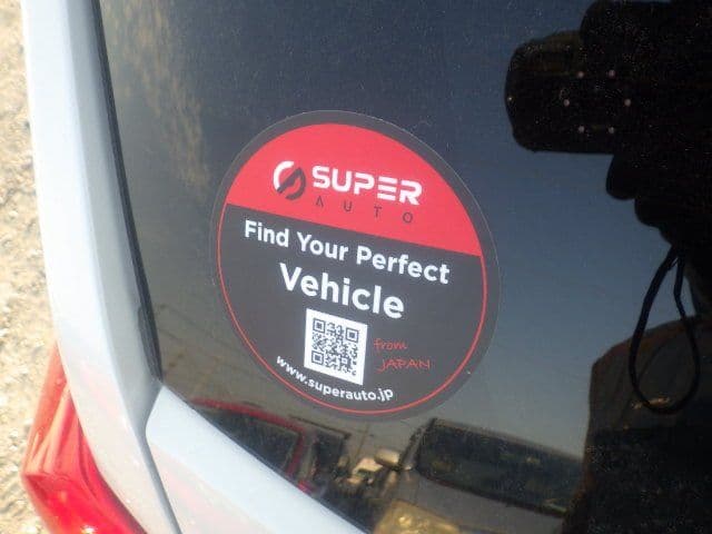 Vehicle SU00001230 large view 20