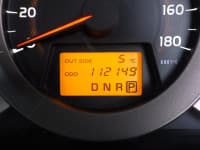 Vehicle SU00001235 thumbnail 32