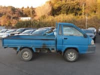 Vehicle SU00001260 thumbnail 7