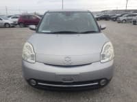 Vehicle SU00001299 thumbnail 9