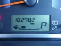 Vehicle SU00001285 thumbnail 30