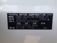 Vehicle SU00001235 thumbnail 41