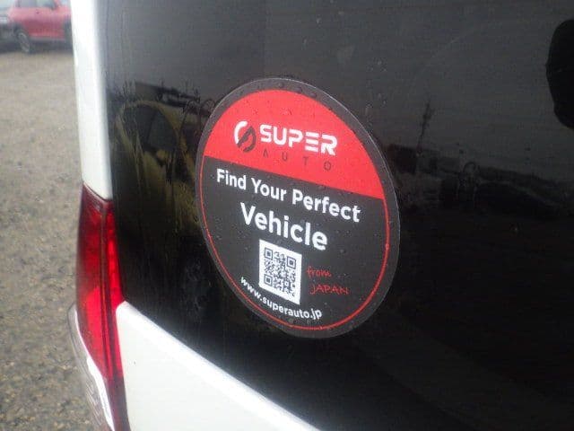 Vehicle SU00001313 large view 20