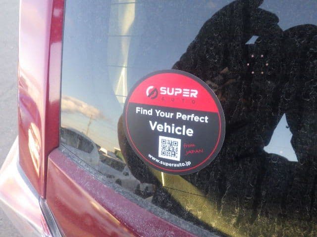 Vehicle SU00001283 large view 19