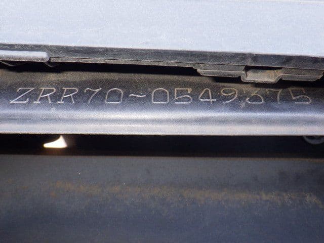 Vehicle SU00001266 large view 39