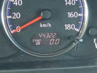 Vehicle SU00001279 thumbnail 30