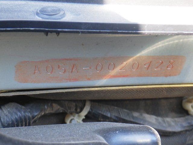 Vehicle SU00001285 large view 38