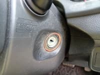 Vehicle SU00001271 thumbnail 36