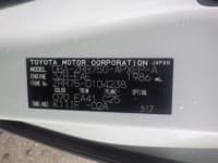 Vehicle SU00001313 thumbnail 39