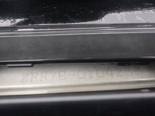 Vehicle SU00001313 large view 38