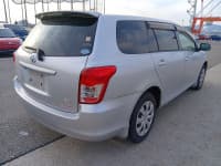 Vehicle SU00001271 thumbnail 6