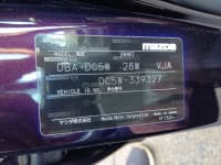 Vehicle SU00001281 thumbnail 38